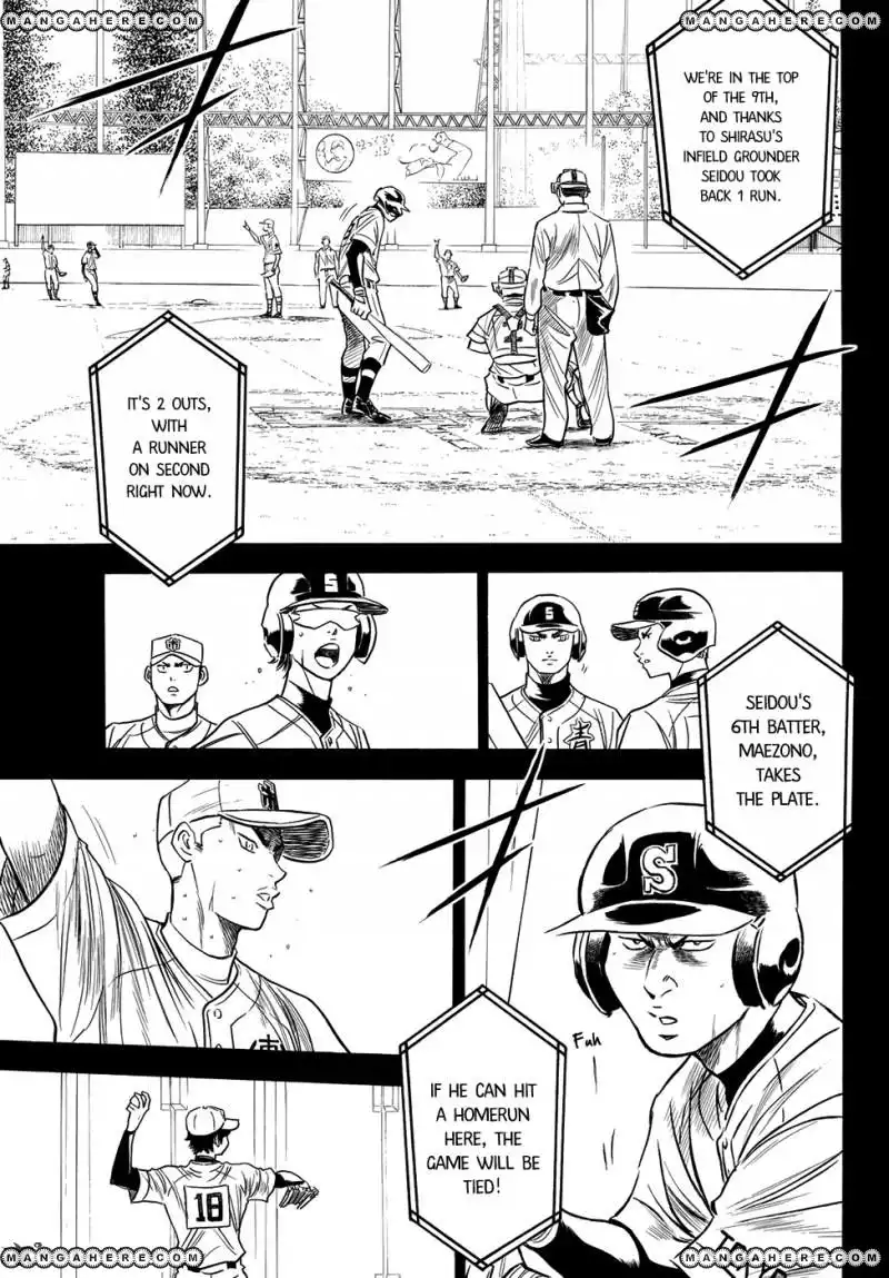 Daiya no A - Act II Chapter 46 3